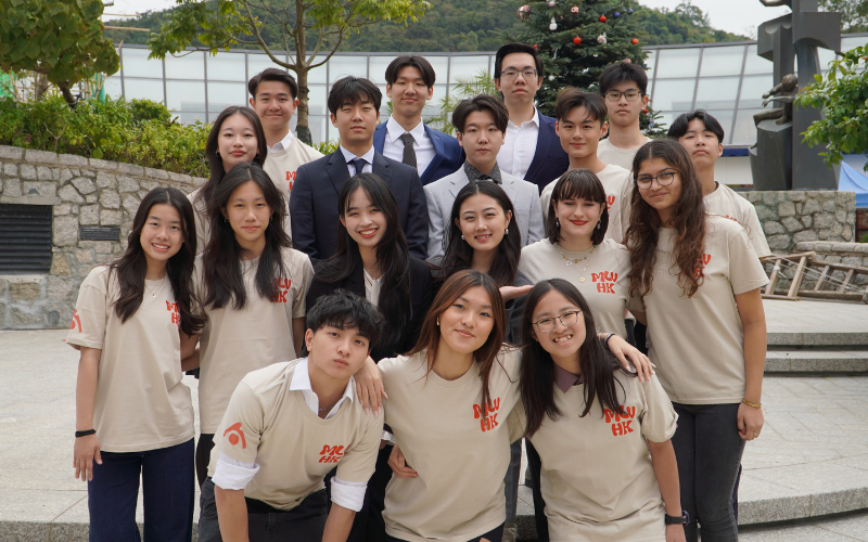 Winter 2024 Hong Kong